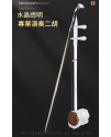 CS 透明樹脂 水晶二胡 08 透明二胡 